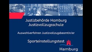 Sporteinstellungstest für Bewerberinnen im Justizvollzugsdienst [upl. by Morly542]